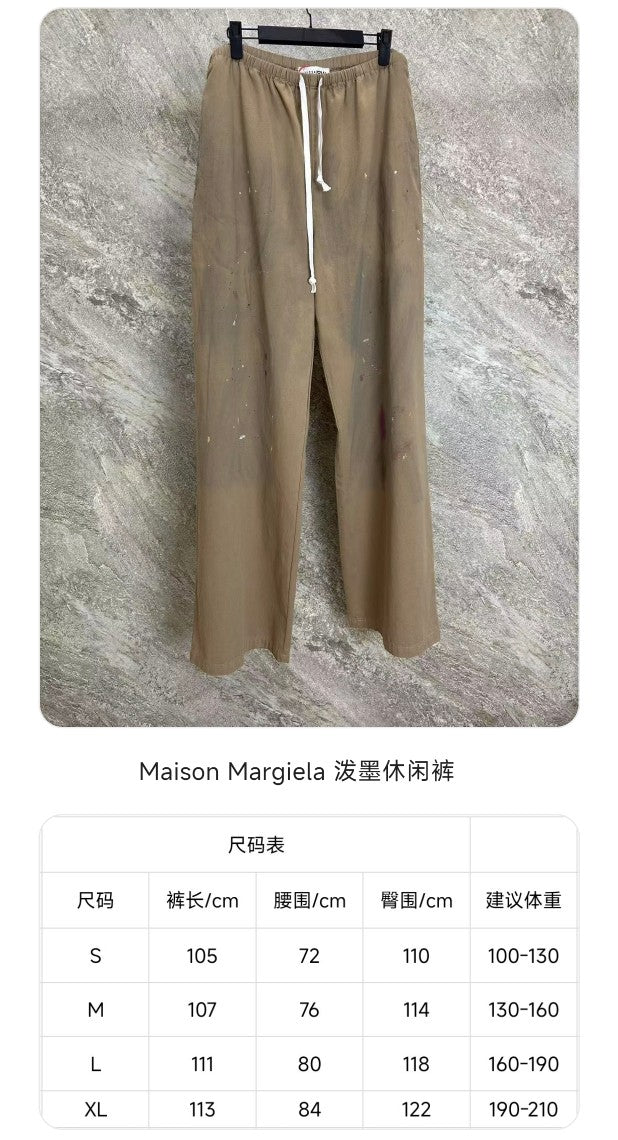 GTR / 메종마르지엘라 남성 캐주얼 바지