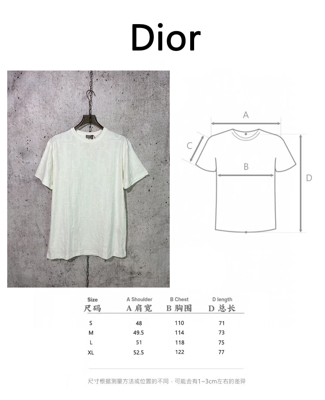 사슬 / 디올 남성 여성 반팔 티셔츠