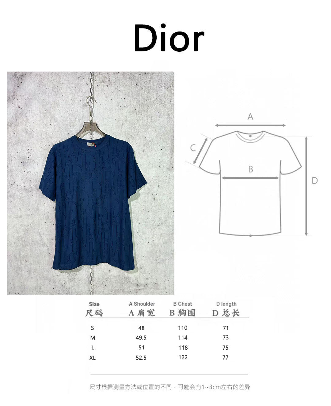 사슬 / 디올 남성 여성 반팔 티셔츠