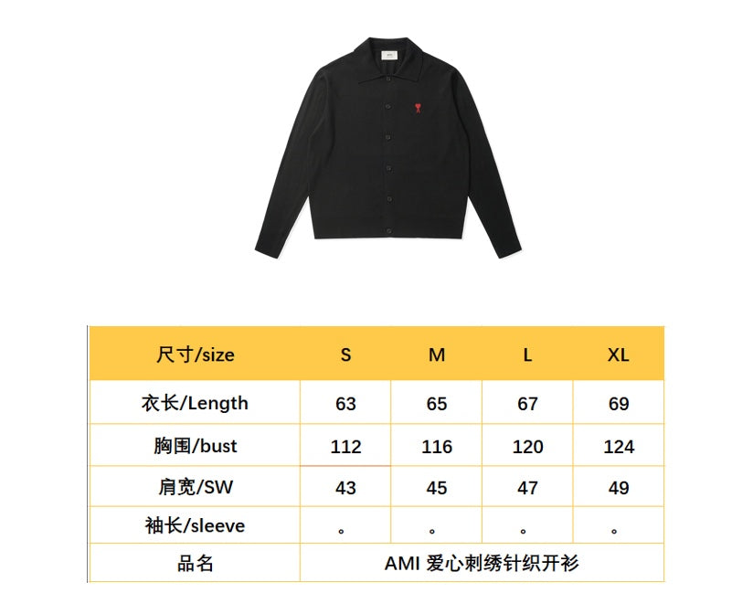 BVG / 아미리 남성 여성 AMI 하트 니트 가디건