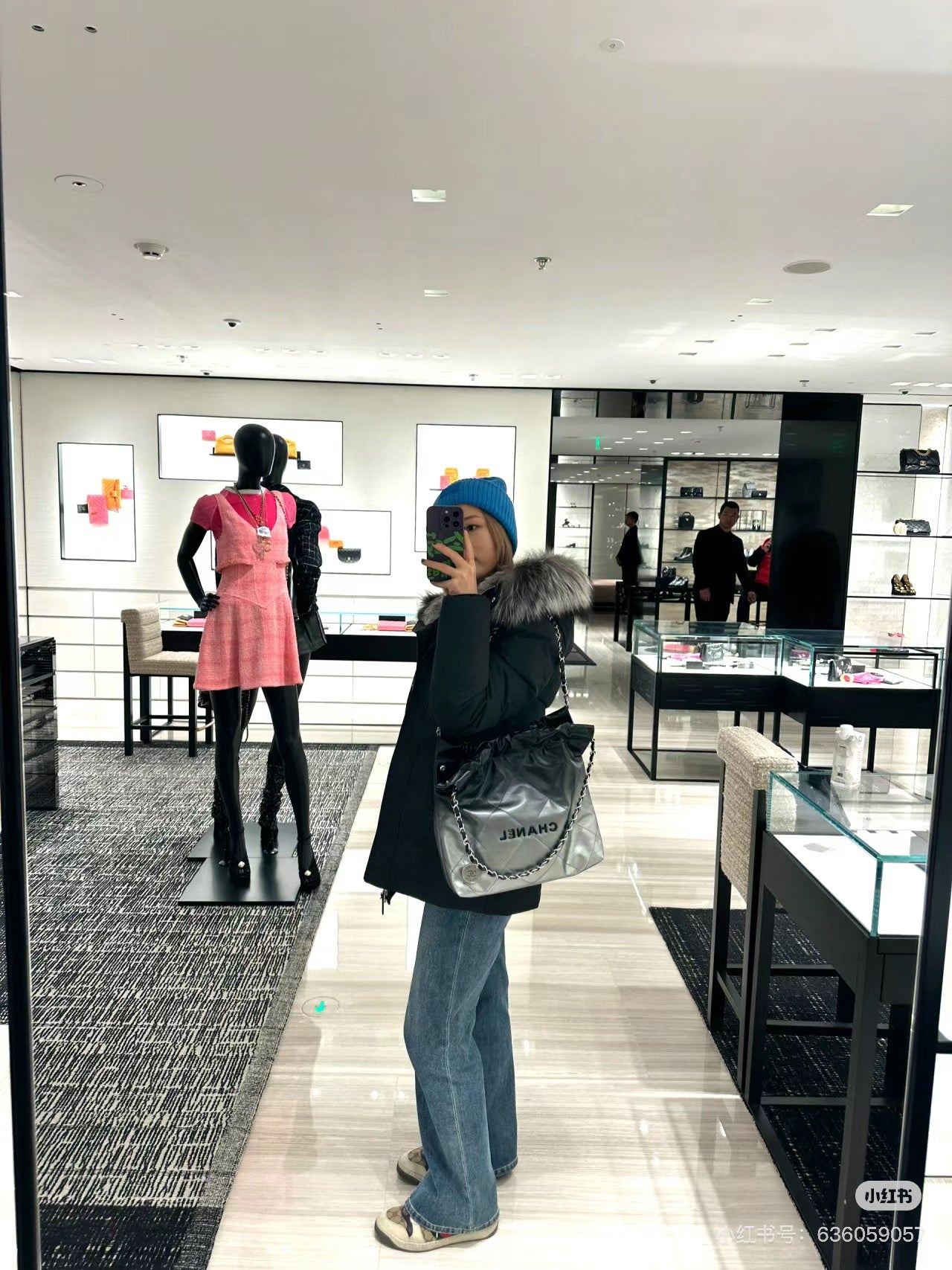 양 공장 / 샤넬 쓰레기봉투 가방