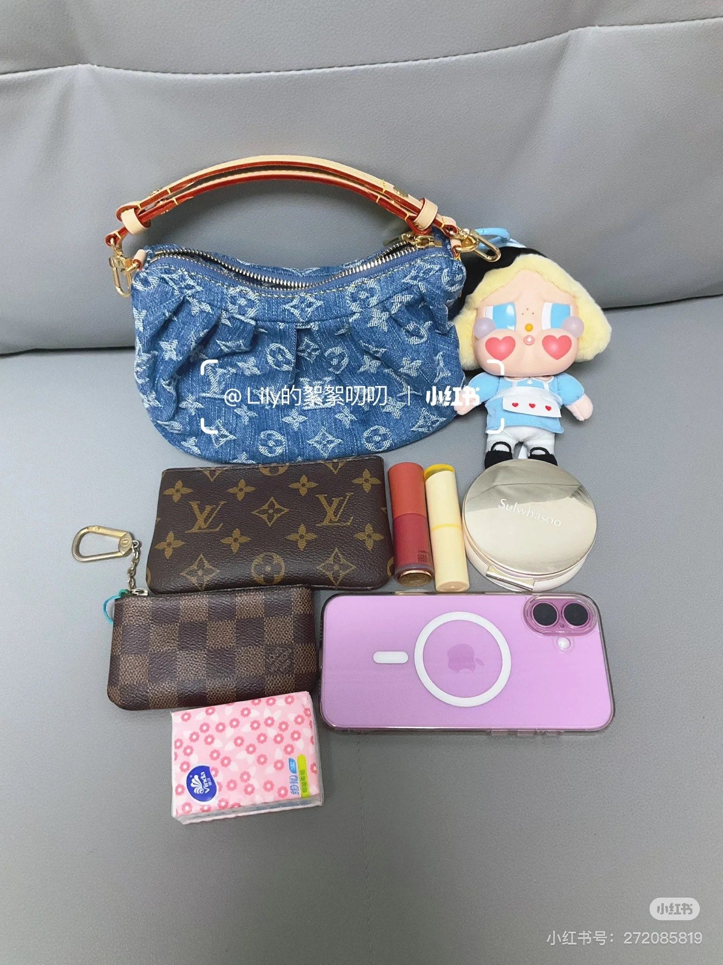 양 공장 / 루이비통 겨드랑이 가방