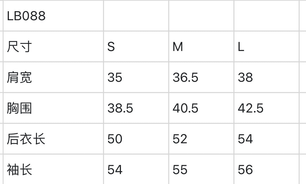 한국골프 / SM 여성 니트