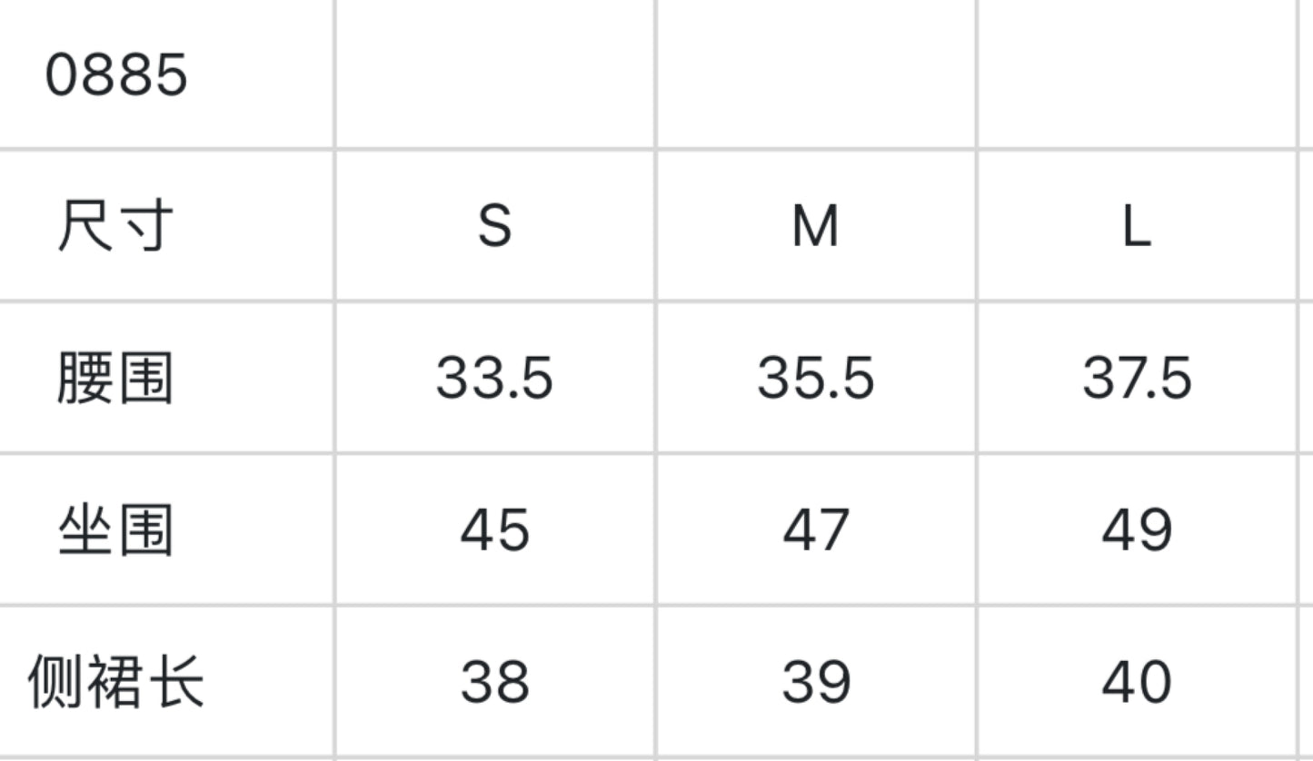 한국골프 / G/FORE 남성 플리츠 스커트
