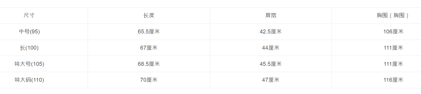 한국골프 / AMAZING 남성 니트 조끼