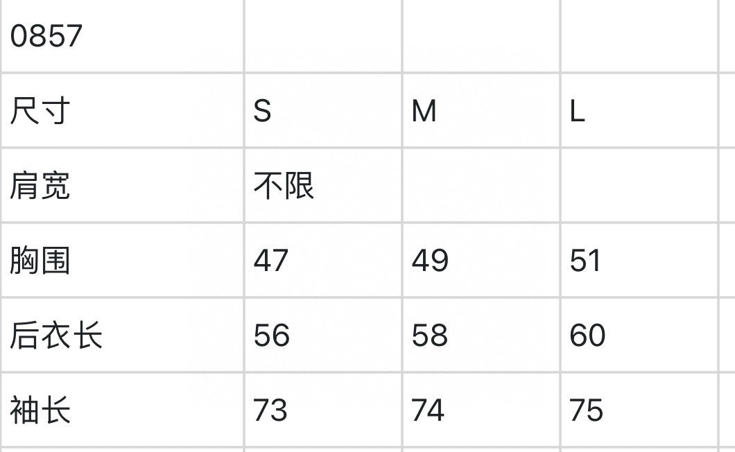 한국골프 / G/FORE 여성 니트