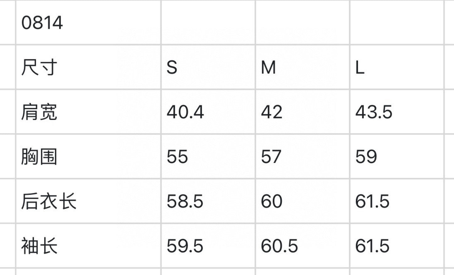 한국골프 / G/FORE 여성 바람막이 코트