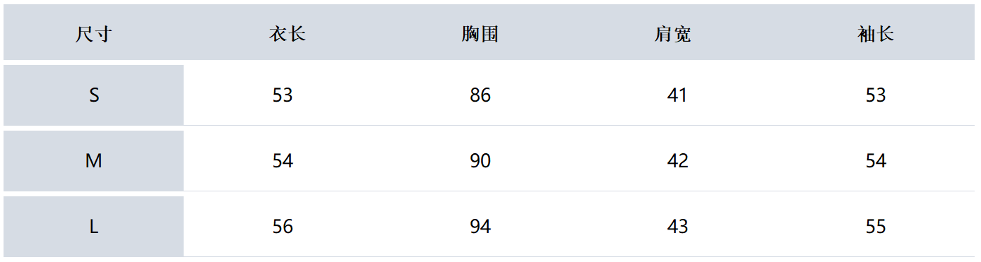 한국골프 / M&L 여성 니트