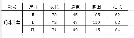 한국골프 / PXG 남성 긴팔티