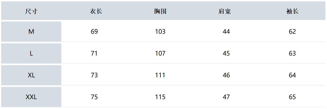 한국골프 / Tikleist 남성 긴팔티