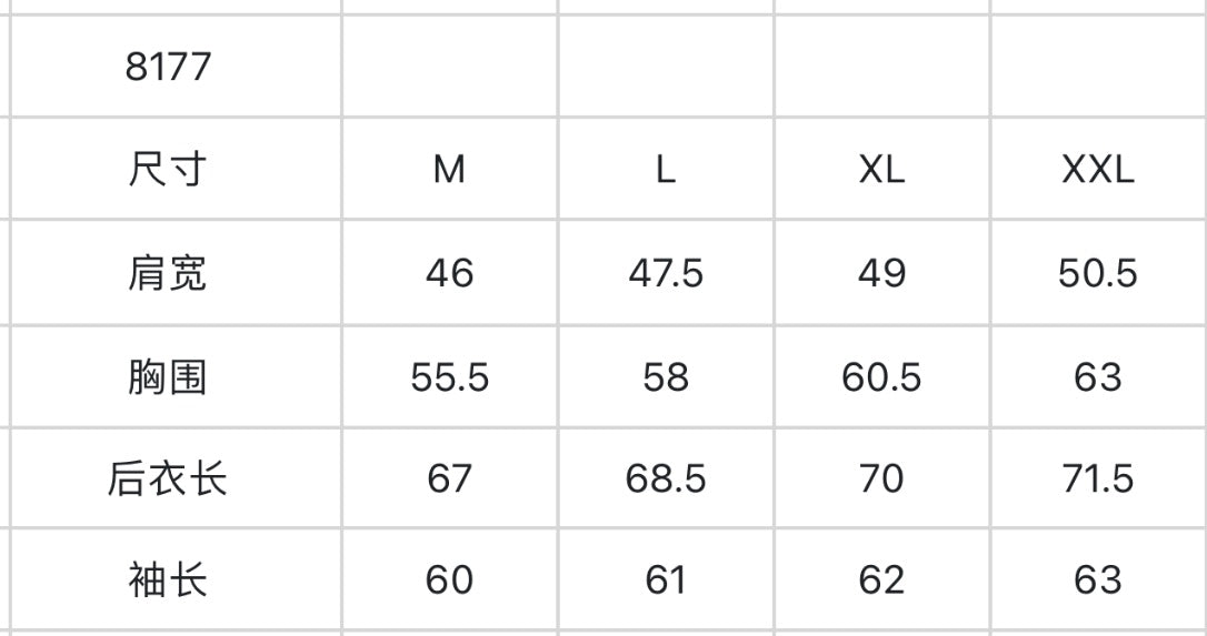 한국골프 / AMAZING 남성 속건