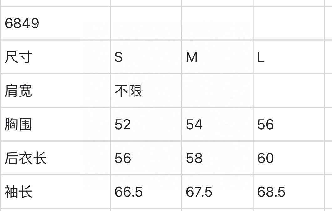 한국골프 / Tikleist 여성 니트