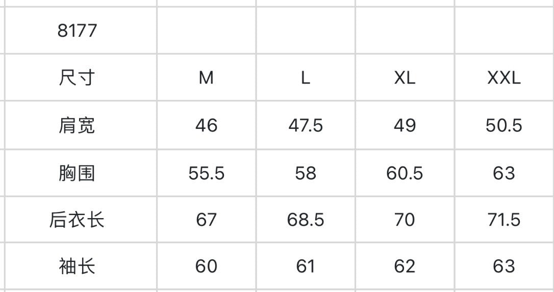 한국골프 / AMAZING 남성 긴팔