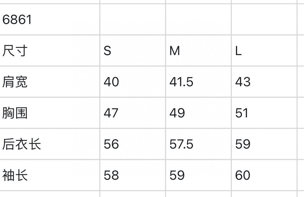한국골프 / Tikleist 여성 패딩 점퍼