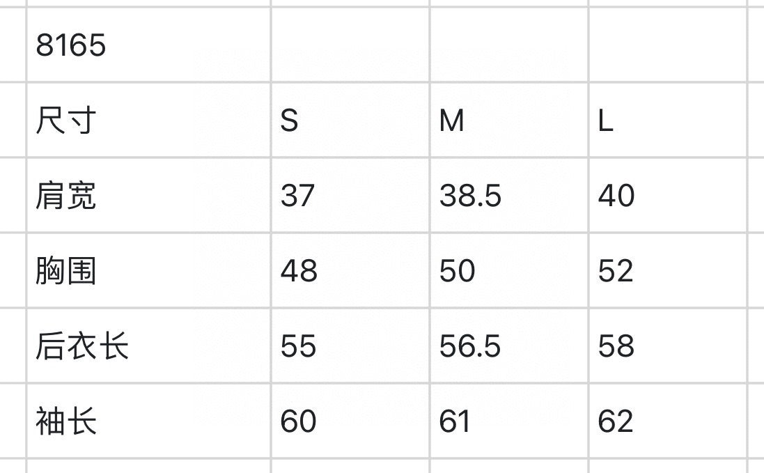 한국골프 / AMAZING 여성 코트