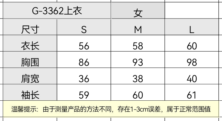 한국골프 / G/FORE 여성 긴팔티