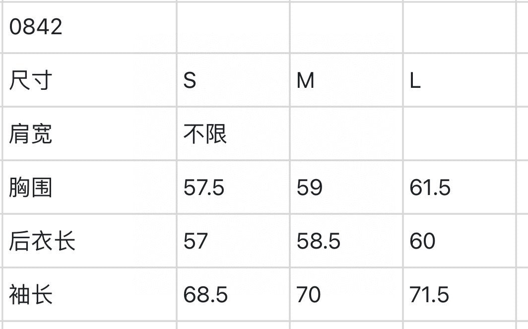 한국골프 / G/FORE 여성 긴팔