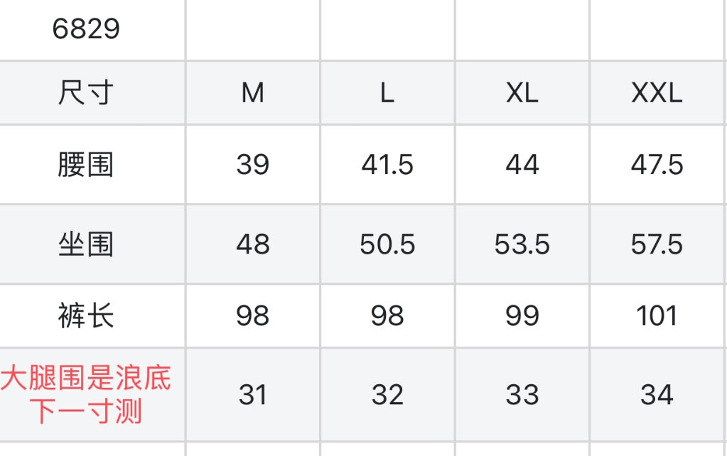 한국골프 / Tikleist 남성 바지