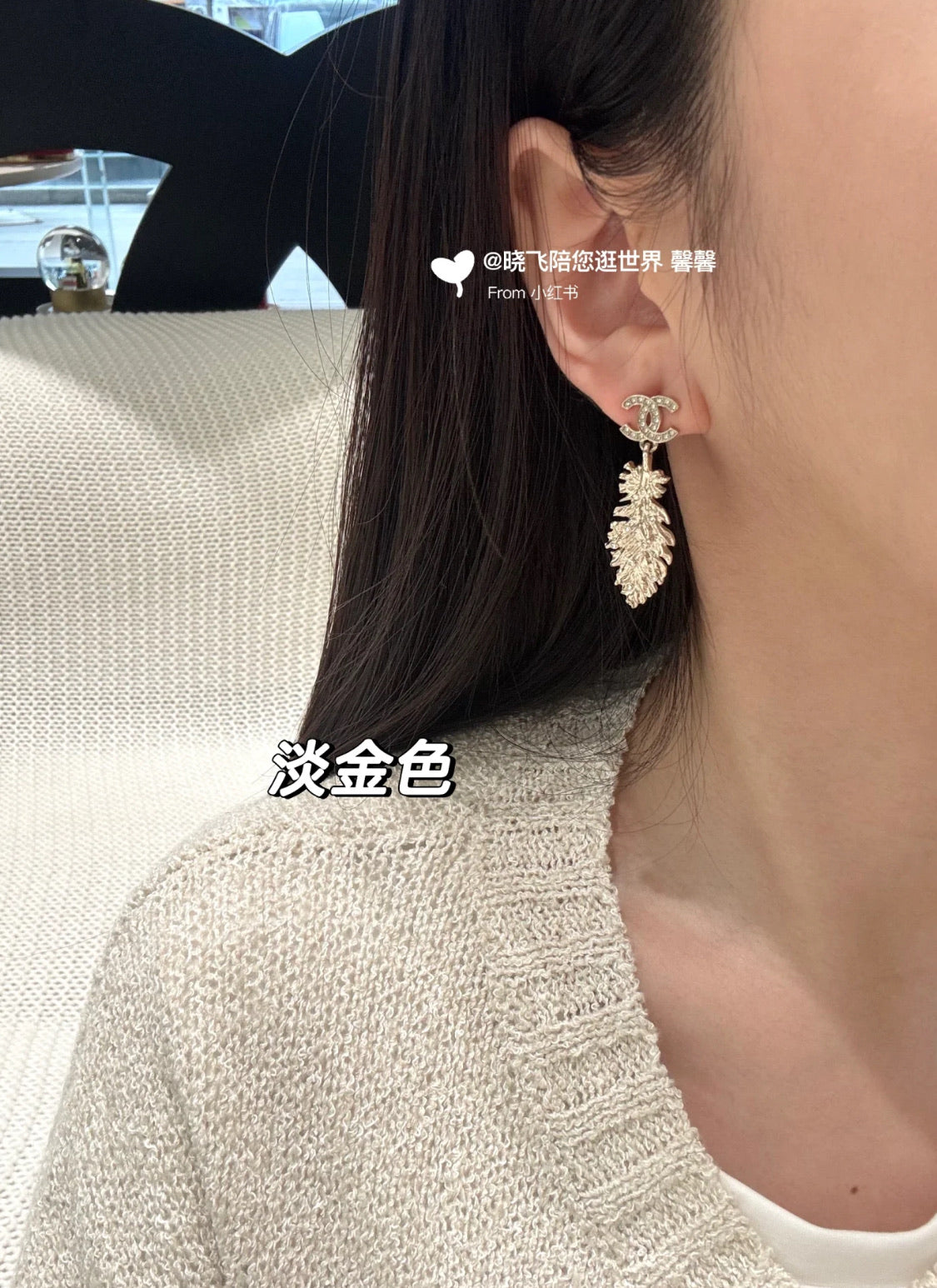 보스 악세사리 / 샤넬 여성 귀걸이