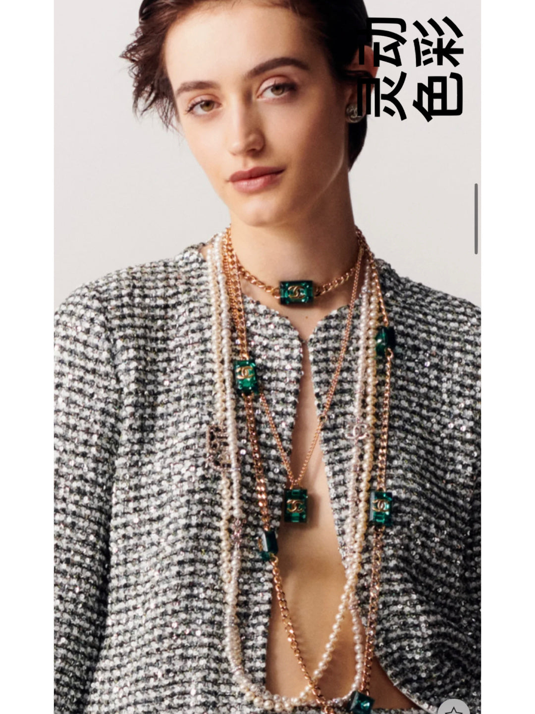 보스 악세사리 / 샤넬 여성 목걸이