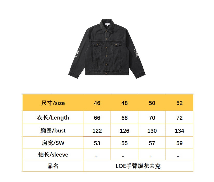 BVG / 로에베 남성 여성 코트