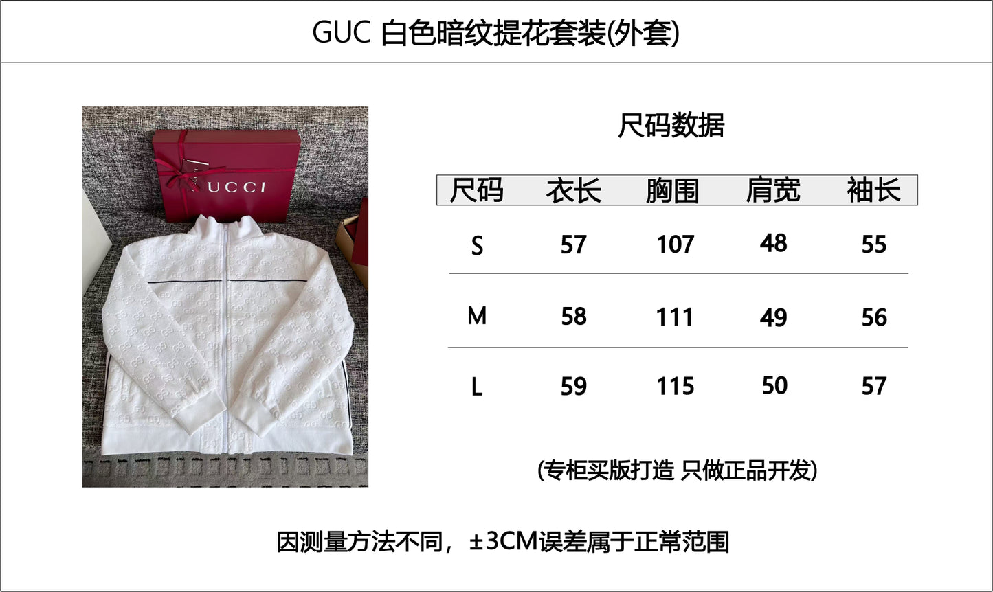 티모 공장 / 구찌 여성 코트 재킷