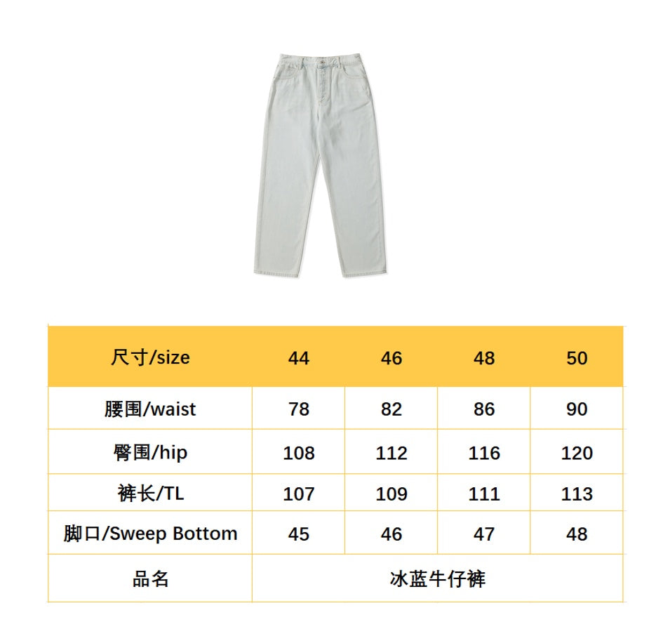 BVG / 보테가베네타 남성 청바지