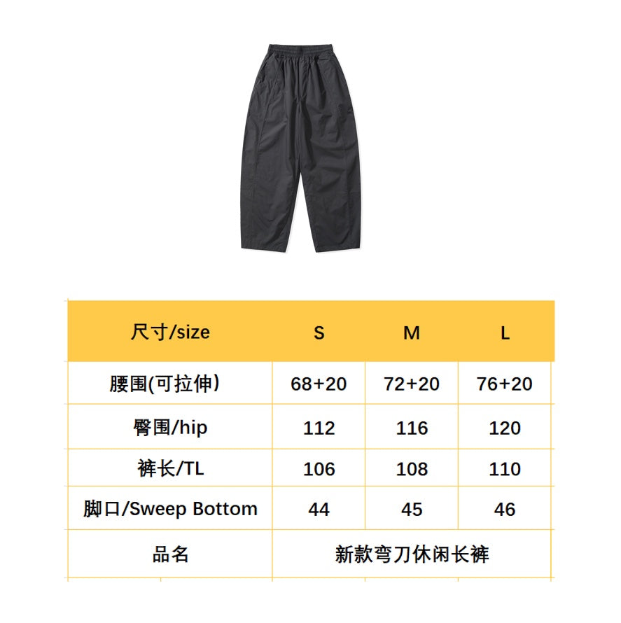 BVG / 보테가베네타 남성 바지
