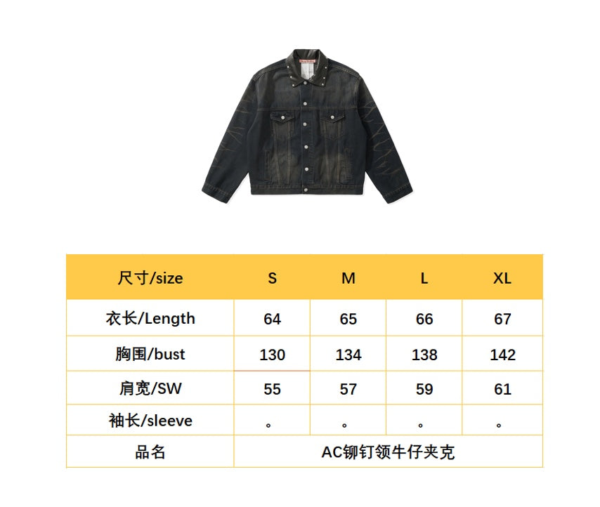 BVG / 아크네스튜디오 남성 데님 재킷
