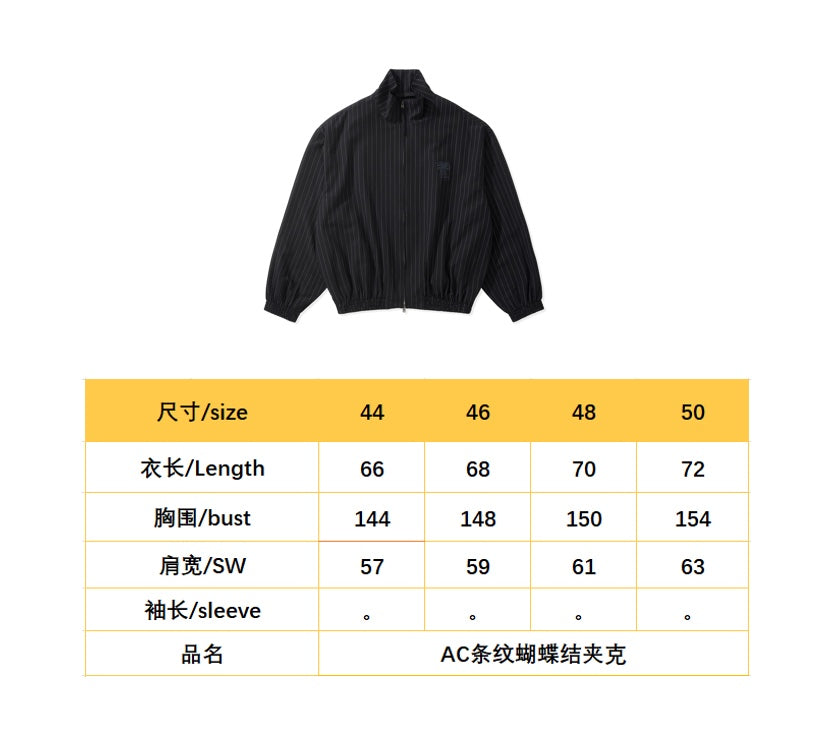 BVG / 아크네스튜디오 남성 재킷