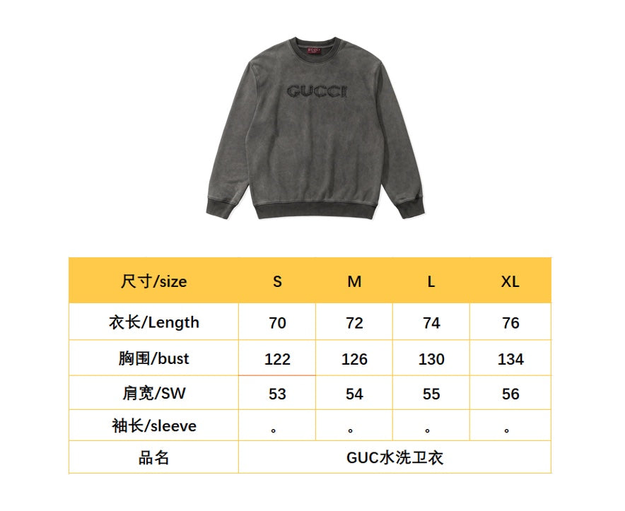 BVG / 구찌 남성 후드티