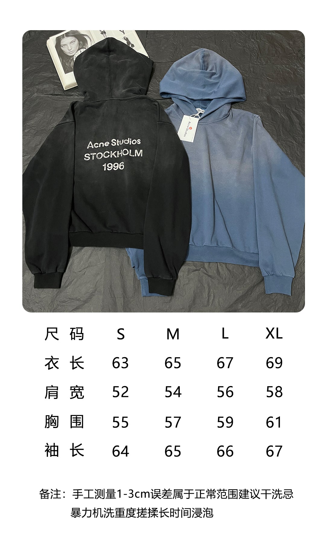 BVG / 아크네스튜디오 남성 여성 후드티