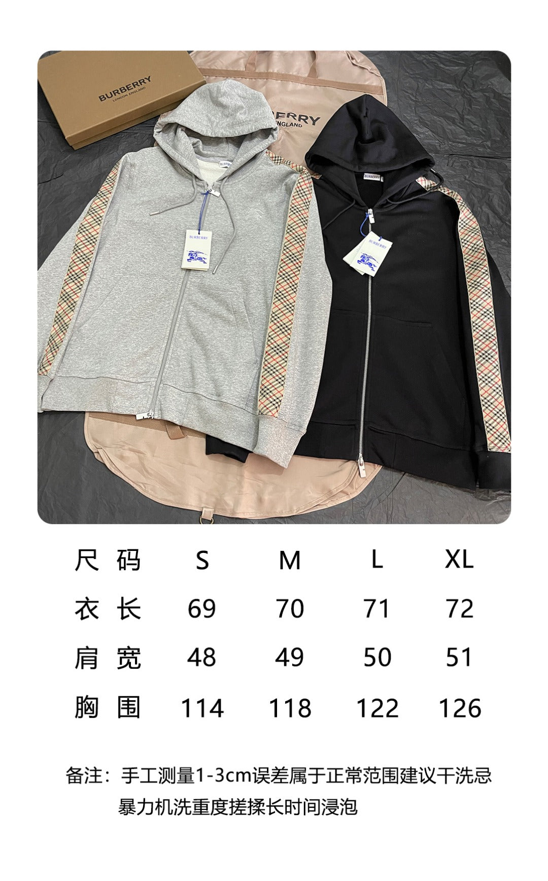 BVG / 버버리 남성 여성 후드 코트