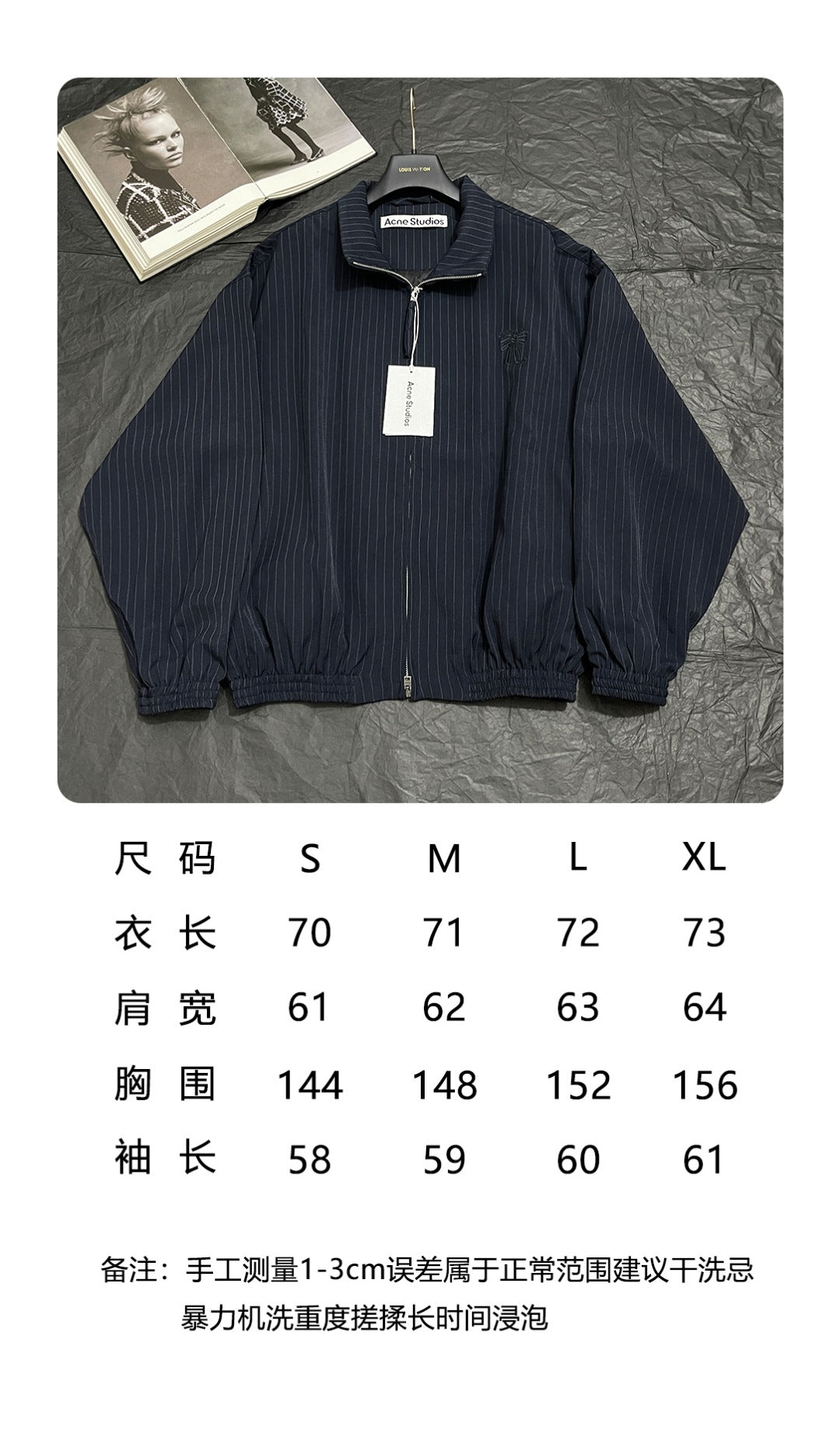 BVG / 아크네스튜디오 남성 재킷 코트