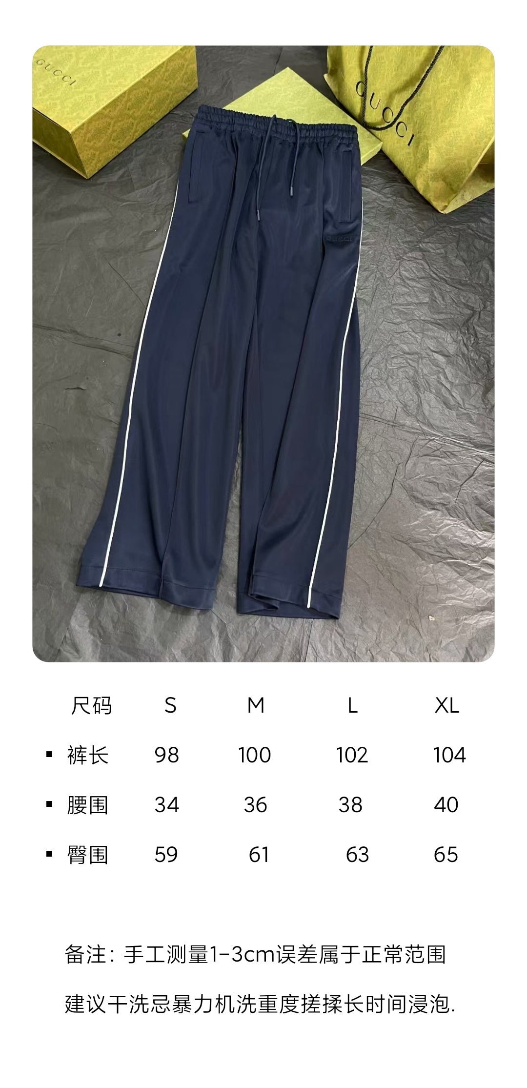 BVG / 구찌 남성 후드티