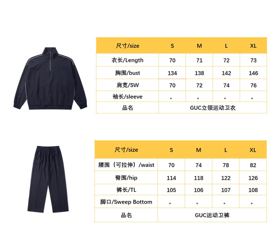 BVG / 구찌 남성 스포츠 팬츠