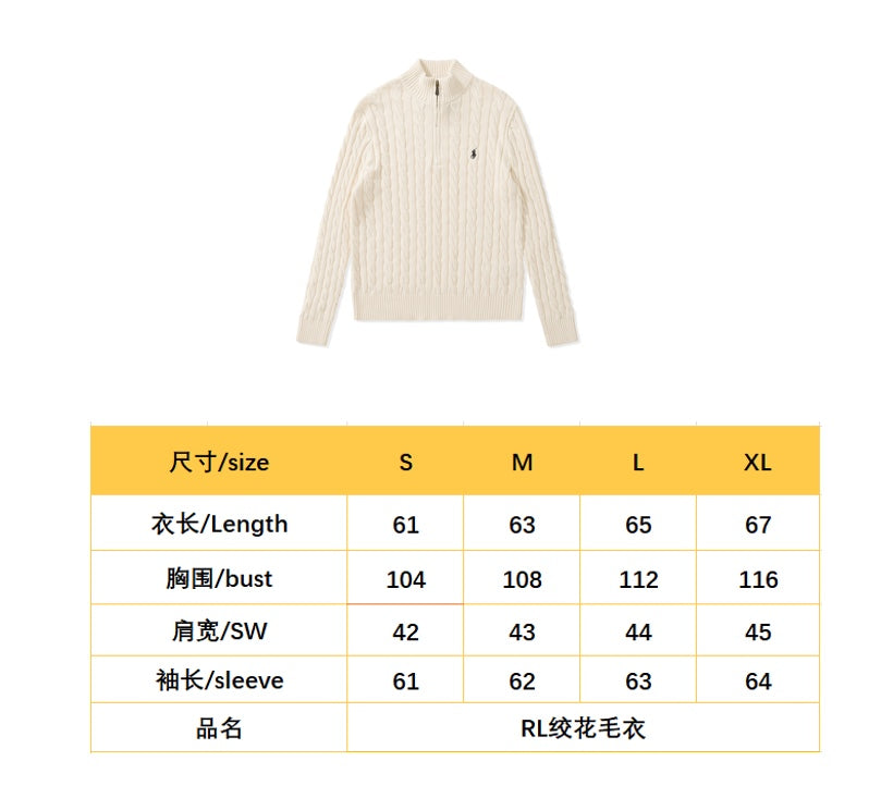 BVG / 폴로 남성 여성 니트 긴팔