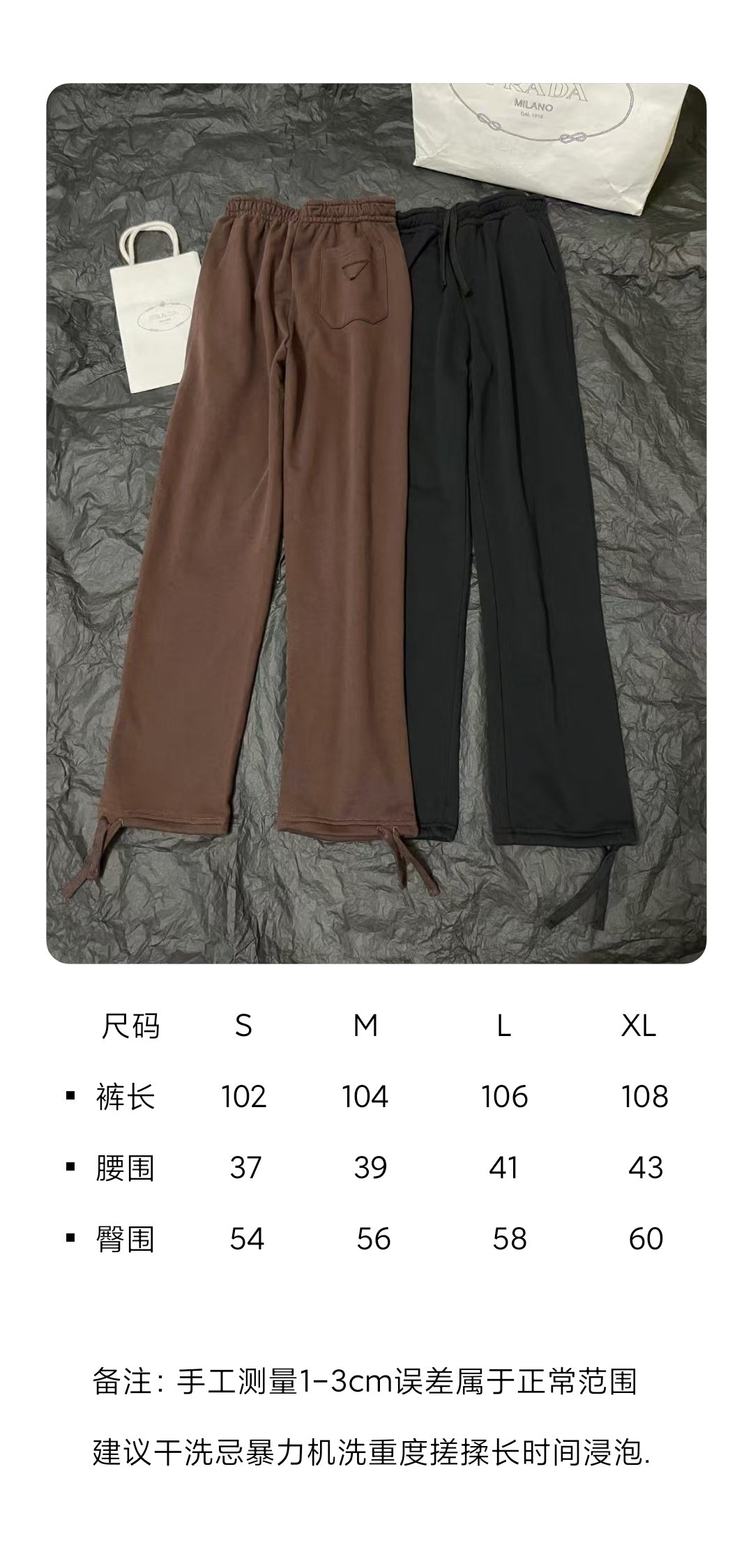 BVG / 보테가베네타 남성 바지