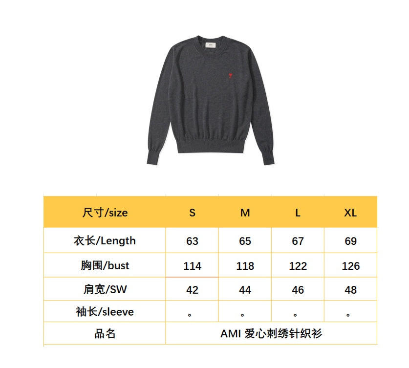 BVG / 아미 남성 여성 니트 셔츠