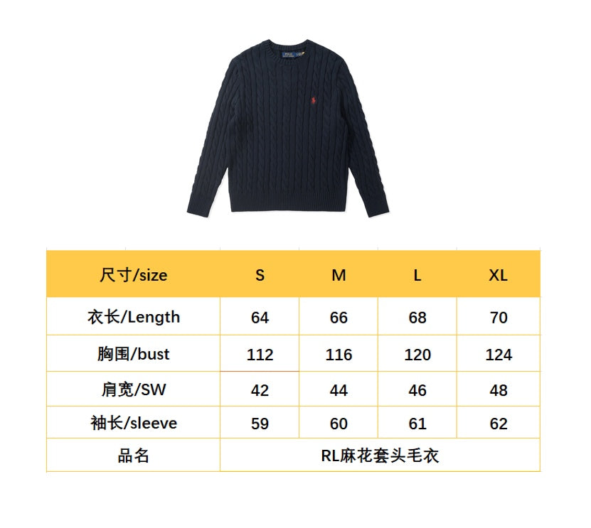 BVG / 폴로 남성 여성 니트 스웨터