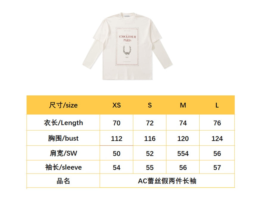 BVG / 아크네스튜디오 남성 여성 긴팔