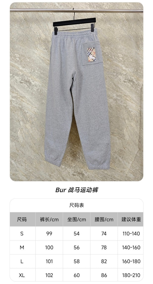 GTR / 버버리 바지 조깅팬츠