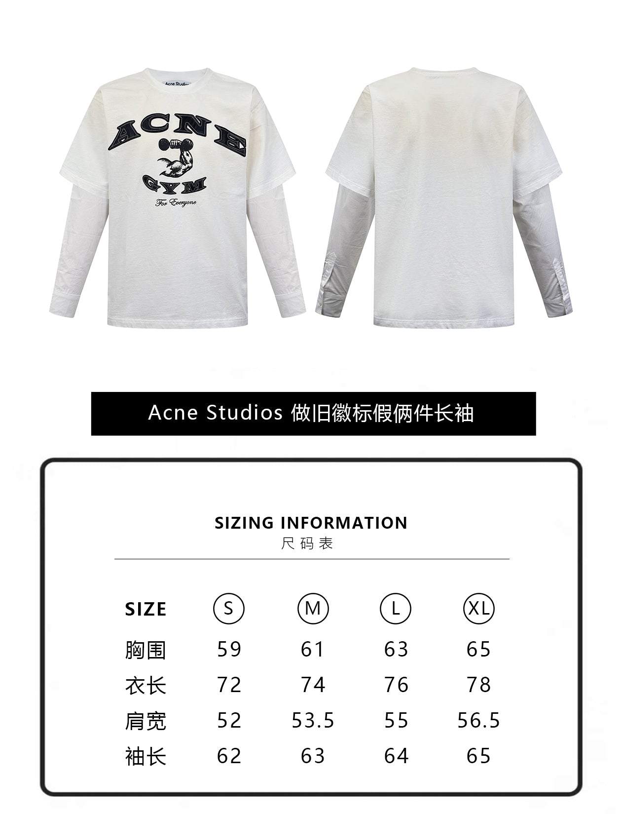 ZZLL / 아크네스튜디오 긴팔