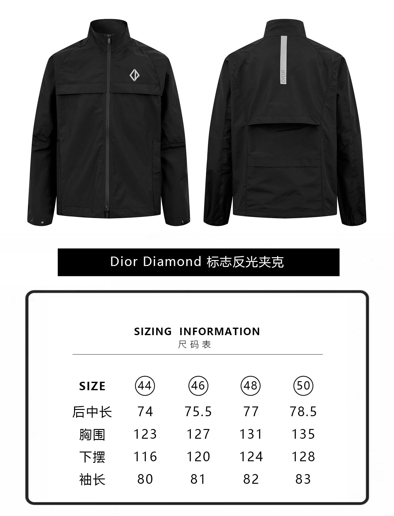 ZZLL / 디올 재킷 코트