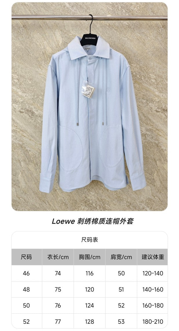 GTR / 로에베 후드 자켓