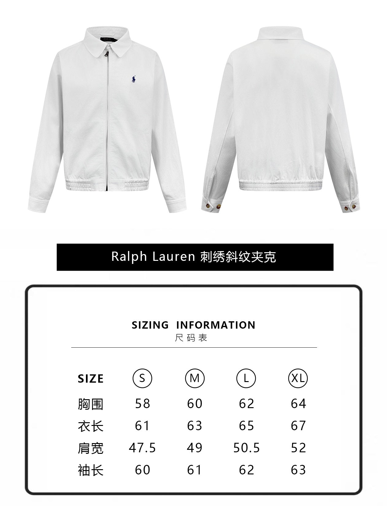 ZZLL / 폴로 재킷 코트