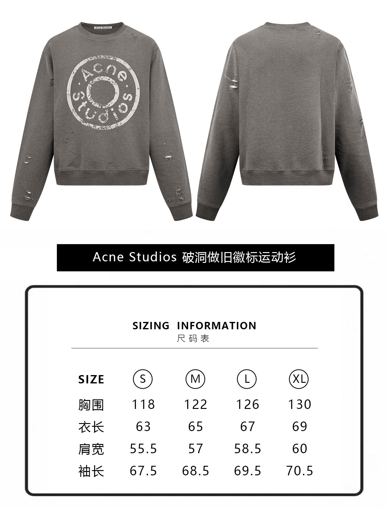 ZZLL / 아크네스튜디오 후드티