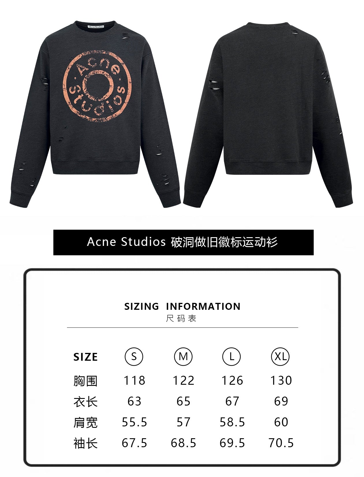 ZZLL / 아크네스튜디오 후드티