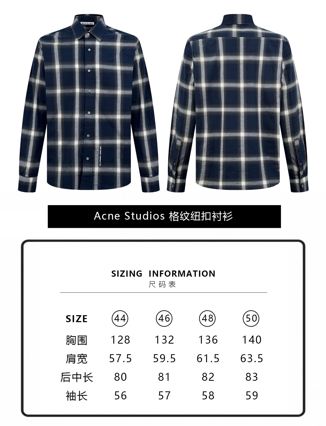 ZZLL / 아크네스튜디오 셔츠