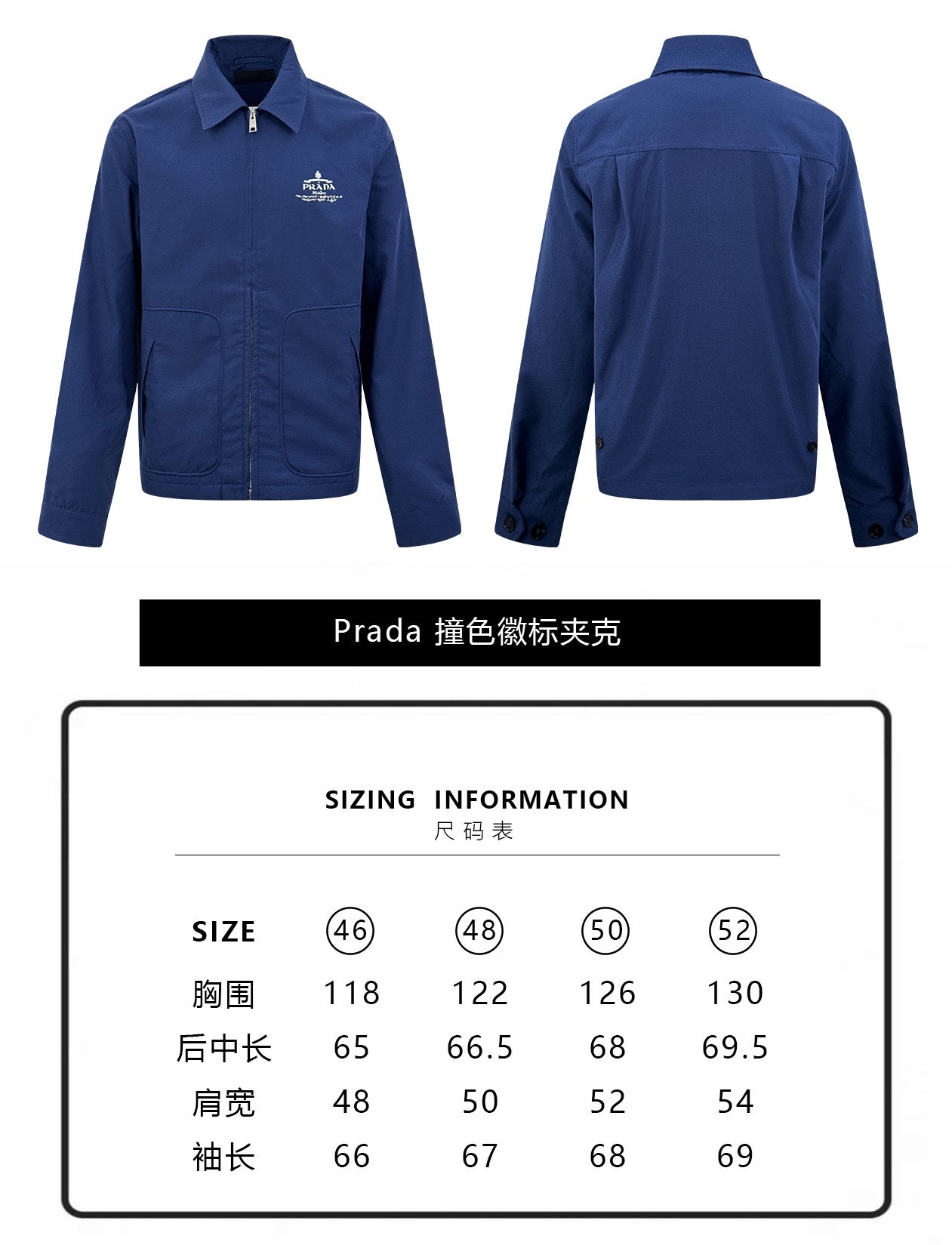 ZZLL / 프라다 재킷 코트